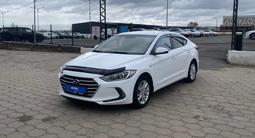 Hyundai Elantra 2017 годаүшін5 990 000 тг. в Караганда