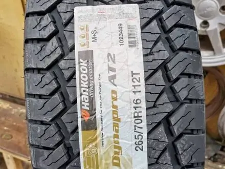 Шины Hankook 265/70R17 Dynapro AT RF11 за 72 500 тг. в Алматы