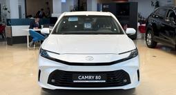 Toyota Camry Elegance 2026 года за 18 690 000 тг. в Астана