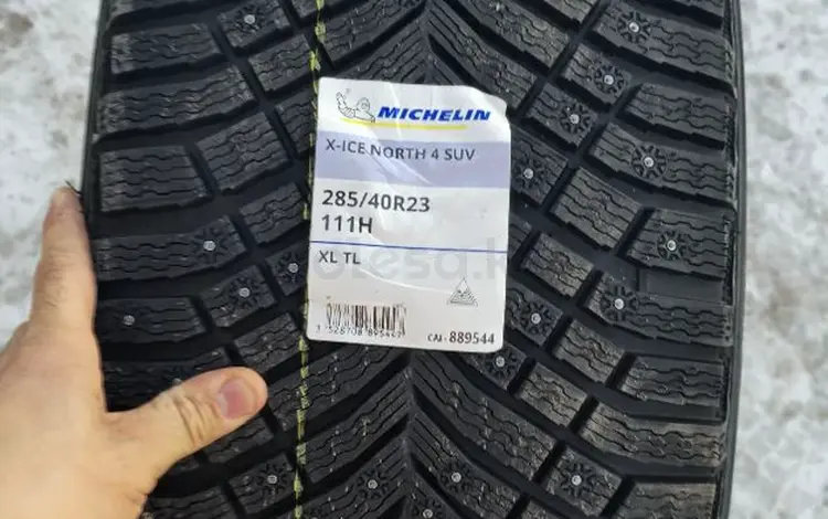 Новые зимние шины Michelin 285 40 R23 X-ICE North 4 SUV, шип.үшін2 500 000 тг. в Актобе