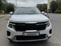 Kia Seltos 2023 годаүшін9 000 000 тг. в Актобе