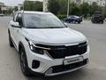 Kia Seltos 2023 годаүшін9 000 000 тг. в Актобе – фото 9