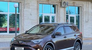 Toyota RAV4 2017 года за 9 200 000 тг. в Актау