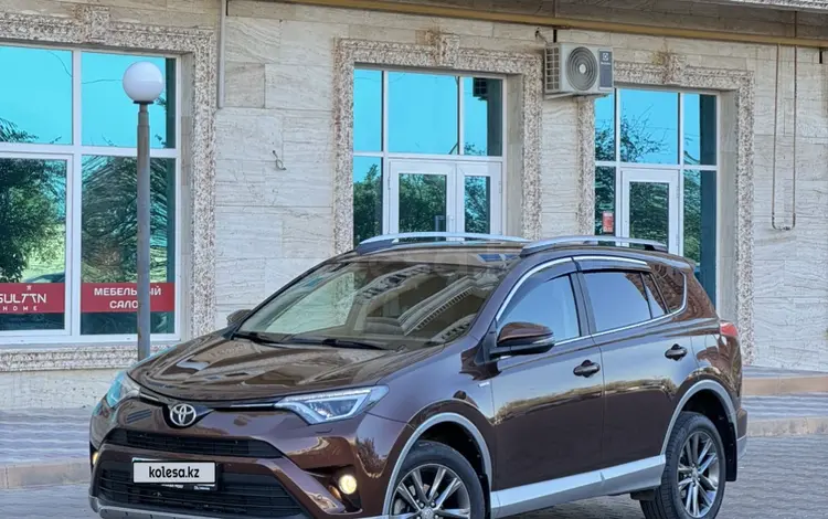 Toyota RAV4 2017 года за 9 200 000 тг. в Актау