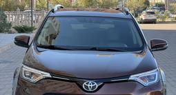 Toyota RAV4 2017 года за 9 200 000 тг. в Актау – фото 2