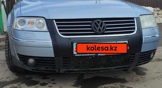 Volkswagen Passat 2002 года за 2 400 000 тг. в Алматы