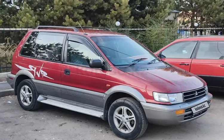 Mitsubishi RVR 1996 года за 1 500 000 тг. в Алматы