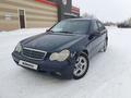 Mercedes-Benz C 200 2000 годаүшін2 200 000 тг. в Астана – фото 4