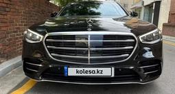 Mercedes-Benz S 500 4MATIC 2024 года за 64 400 000 тг. в Алматы – фото 2