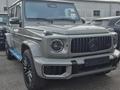 Mercedes-Benz G 63 AMG 2025 годаүшін145 000 000 тг. в Алматы