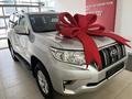 Toyota Land Cruiser Prado 2023 годаүшін28 200 000 тг. в Астана