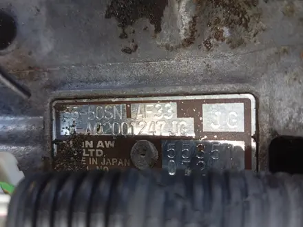 AUTO KRAFT АКПП Опель Вектра С 3.2 (Z32SE) за 200 000 тг. в Астана – фото 6
