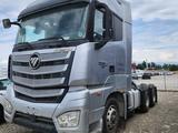 Foton  Auman EST A 2021 года за 5 500 000 тг. в Хоргос – фото 2