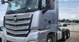 Foton  Auman EST A 2021 годаүшін5 500 000 тг. в Хоргос – фото 2