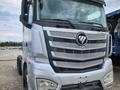 Foton  Auman EST A 2021 года за 5 500 000 тг. в Хоргос
