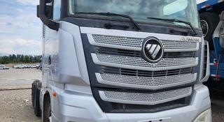 Foton  Auman EST A 2021 года за 5 500 000 тг. в Хоргос