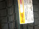 255 50 R20 Antares Grip20 за 450 000 тг. в Алматы