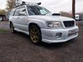 Subaru Forester 1999 годаfor3 900 000 тг. в Алматы