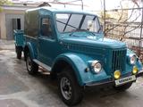 ГАЗ 69 1964 годаүшін3 500 000 тг. в Алматы