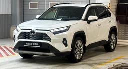 Toyota RAV4 2023 годаfor17 900 000 тг. в Алматы