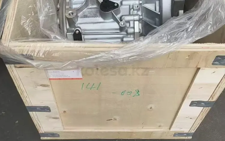 АКПП HAVAL F7 за 1 000 000 тг. в Астана