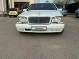 Mercedes-Benz S 320 1997 годаүшін6 500 000 тг. в Алматы