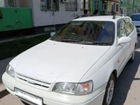 Toyota Caldina 1995 года за 1 500 000 тг. в Алматы