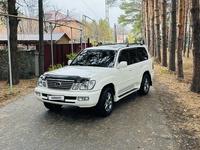 Lexus LX 470 2000 годаfor6 800 000 тг. в Алматы