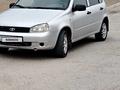 ВАЗ (Lada) Kalina 1119 2012 годаfor2 200 000 тг. в Актау – фото 2