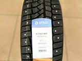 195/55 R16 ATTAR W01 шипованные за 28 000 тг. в Астана