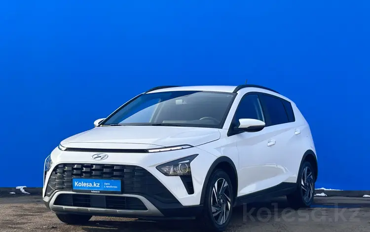 Hyundai Bayon 2023 годаүшін8 180 000 тг. в Алматы