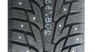 185/70R14 WiNter i* Pike RS2 92T Hankook за 40 750 тг. в Алматы