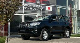 Toyota Land Cruiser Prado Comfort 2023 годаүшін28 330 000 тг. в Алматы – фото 2