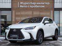 Lexus NX 250 2022 года за 26 990 000 тг. в Алматы