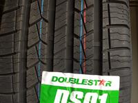 235/60R16 M + S.үшін32 000 тг. в Алматы