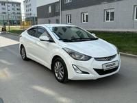 Hyundai Elantra 2014 годаүшін5 950 000 тг. в Шымкент