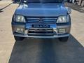 Toyota Land Cruiser Prado 2000 годаfor9 500 000 тг. в Алматы