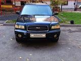 Subaru Forester 2002 годаүшін3 800 000 тг. в Алматы