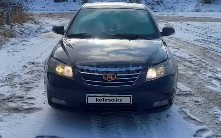 Geely Emgrand EC7 2015 года за 2 650 000 тг. в Степногорск