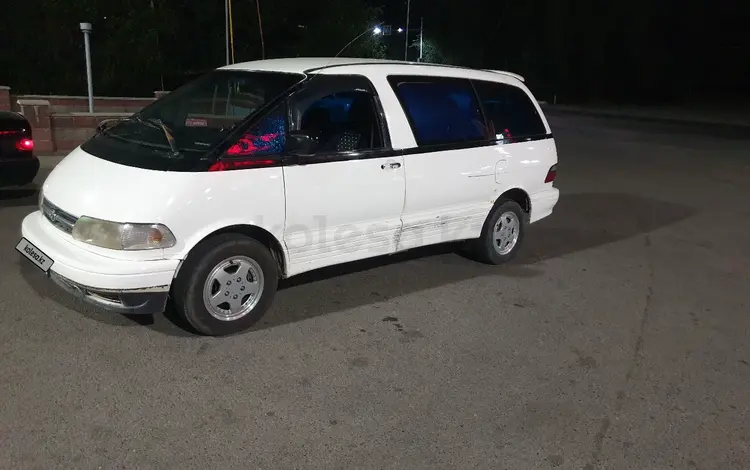 Toyota Previa 1991 годаүшін1 870 000 тг. в Алматы