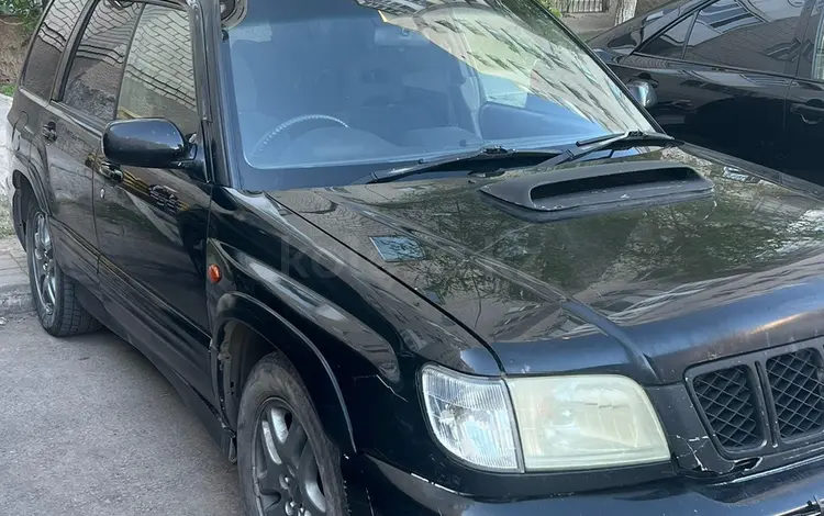 Subaru Forester 2001 года за 2 500 000 тг. в Астана