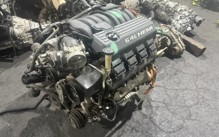 Двигатель 6.4 HEMI за 3 500 000 тг. в Алматы