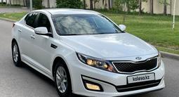 Kia K5 2014 года за 8 300 000 тг. в Алматы – фото 3