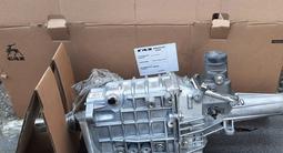 Коробка передач КПП Газель за 420 000 тг. в Алматы