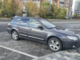 Subaru Outback 2007 года за 5 700 000 тг. в Усть-Каменогорск