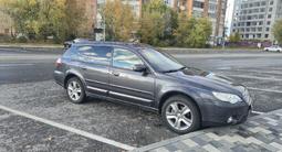Subaru Outback 2007 года за 5 700 000 тг. в Усть-Каменогорск