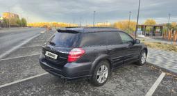 Subaru Outback 2007 года за 5 700 000 тг. в Усть-Каменогорск – фото 3