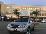 Lexus RX 350 2006 года за 8 500 000 тг. в Актобе – фото 5