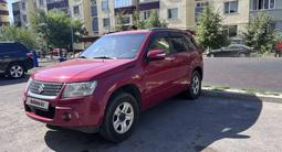 Suzuki Grand Vitara 2011 года за 5 600 000 тг. в Алматы – фото 3