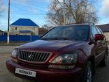 Lexus RX 300 1999 года за 4 800 000 тг. в Актобе